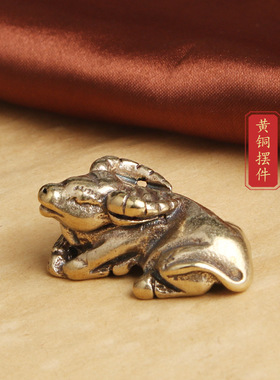 复古典藏国风艺术黄铜摆件古法手工匠作卧牛居家年生肖牛茶宠文玩