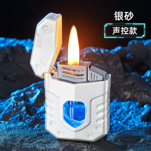 新款点火方式蓝灯透视油仓时尚