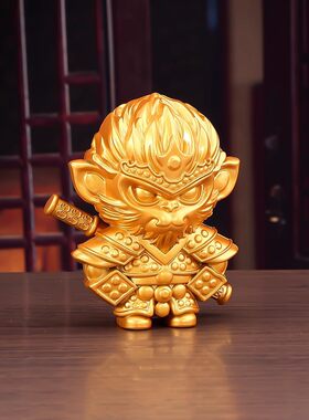 合金属沙金色齐天大圣小孙悟空电脑桌面车载小摆件客厅柜装饰礼品