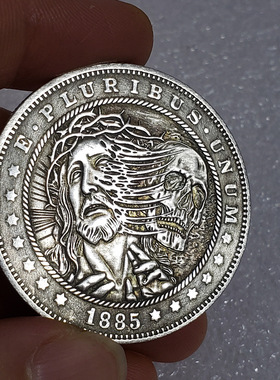 纯手工匠复古法作旧合金复刻道具银元美国摩根流浪汉硬币工艺品礼