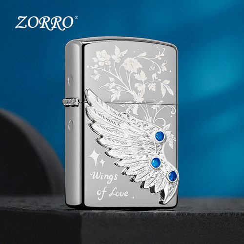 zorro佐罗正品砂轮煤油打火机铜壳砂铬银色章热恋之翼翅膀蓝钻闪