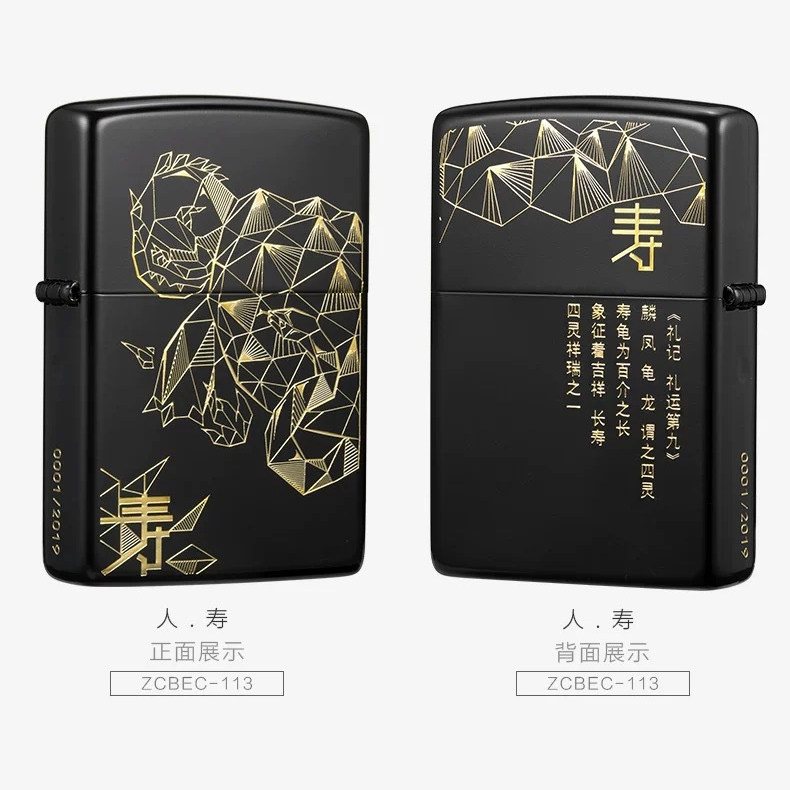 zippo煤油打火机官正品美国芝宝黑色经典轻奢未来数码感幸寿昌顺