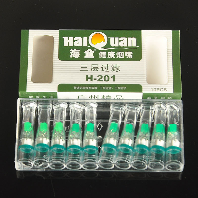 海全正品商务微孔滤珠三层过滤一次性抛弃型烟嘴过滤器一大盒200