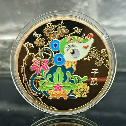 彩色正纯金属重金银色纪念硬
