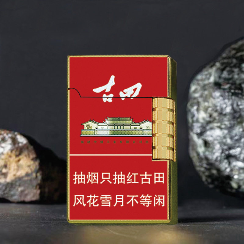 储存盖小硬便携式高颜值磁吸盒
