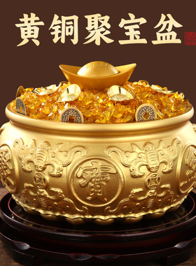 纯黄铜复古法手工匠作旧典藏艺术聚宝盆摆件元宝存钱罐店开业礼品