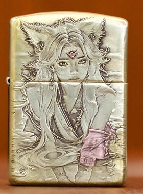 zippo煤油打火机官正品美国芝宝