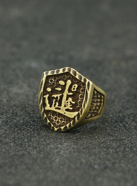 仿古铜器日进斗金做旧