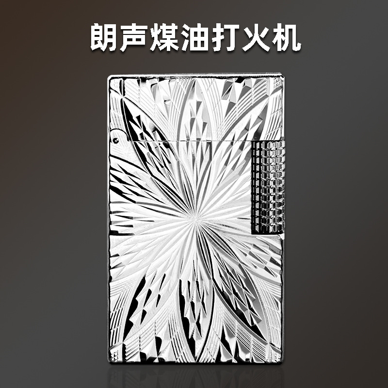声侧滑钢琴音盛世繁华劈花