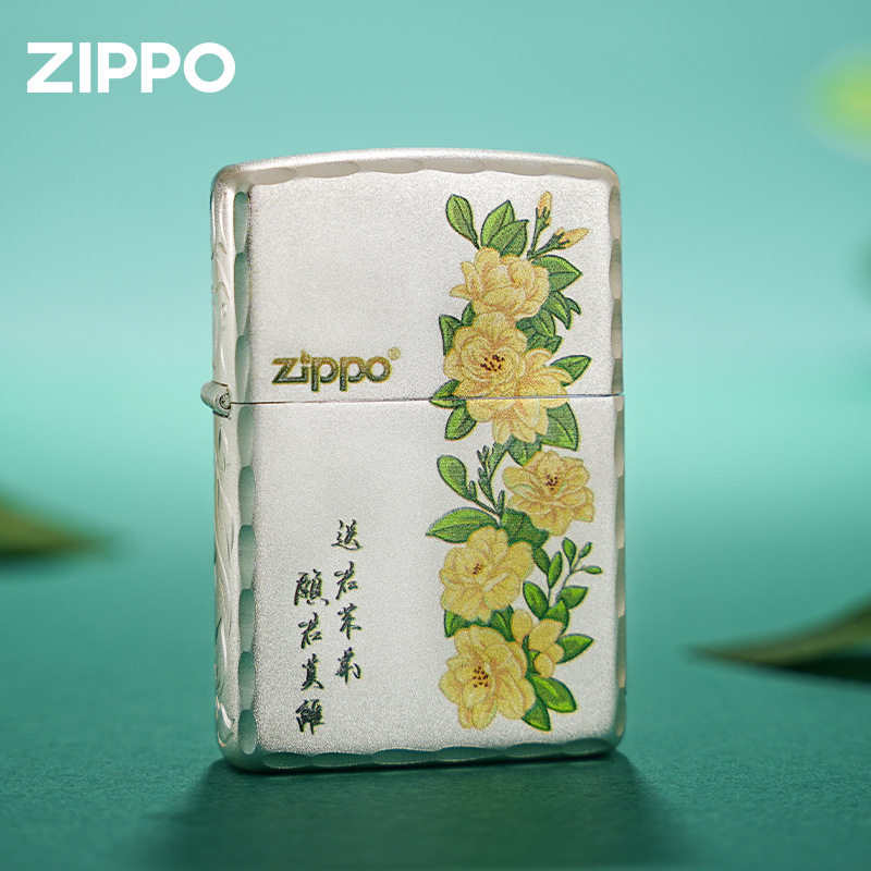 zippo煤油打火机官正品美国芝宝银色磨砂镀银咬刻边彩印茉莉花草