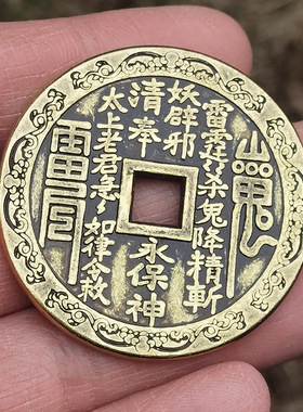 2024纯手工匠复古法作旧收典
