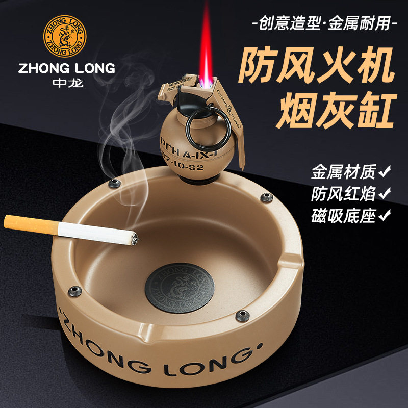 军事迷绿色沙漠黄仿真高爆格子大手雷模型烟灰缸两件经典摆件烟具