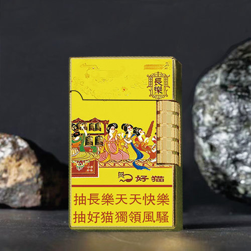 超稀有两款空盒双龙戏珠呸呸卡
