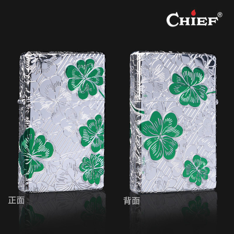 chief首领正品新款砂轮防风煤油打火机铜壳超薄宽平头幸运四叶草