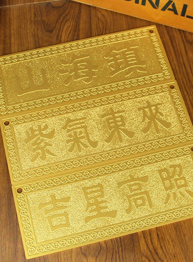 天官赐福唐腾啊啊WI-36
