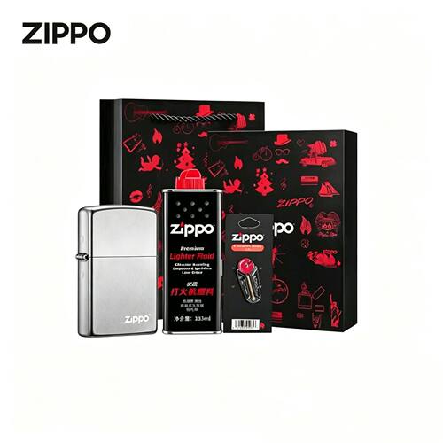 zippo煤油打火机官正品美国芝宝黑礼盒耗材套装礼物银色光板标志