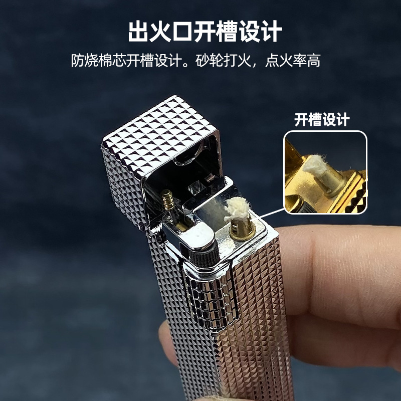 正品打火机啊啊中国否
