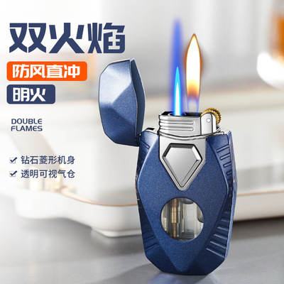 kj936防风打火机温州否