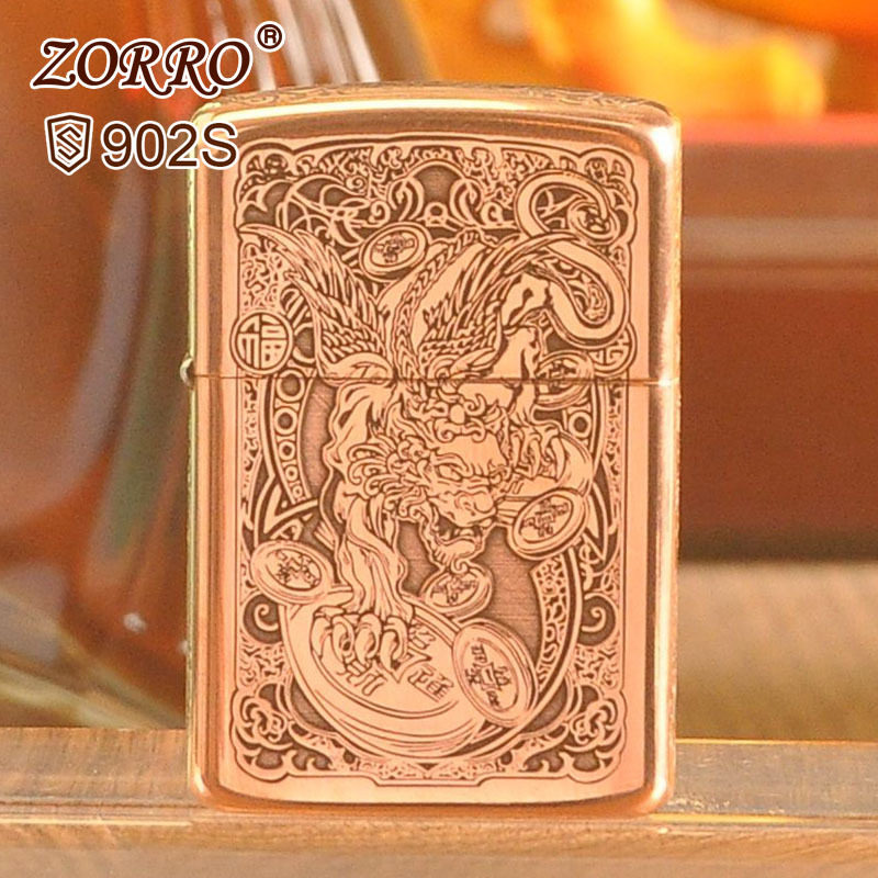 zorro佐罗正品砂轮煤油打火机铜壳紫铜加厚S盔甲刻招财貔貅神兽图