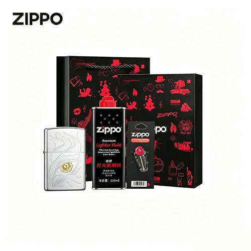 zippo煤油打火机官正品美国芝宝黑礼盒耗材套装礼物银色秋水含睛