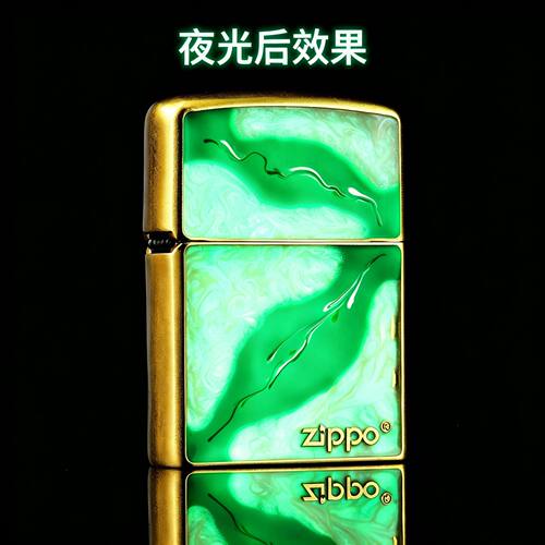 zippo煤油打火机官正品美国芝宝金色套壳夜光艺术彩色川流不息款