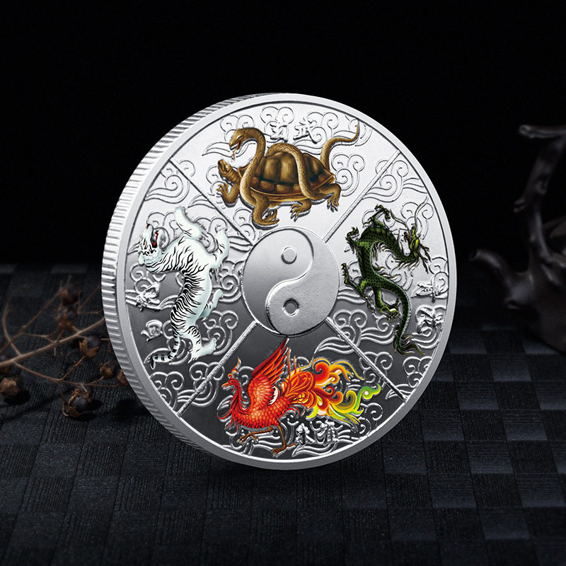 正纯金属重金银色纪念硬币章周年定制礼新款太极八卦四大神兽彩色