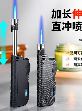 zc290打火机啊啊中国否