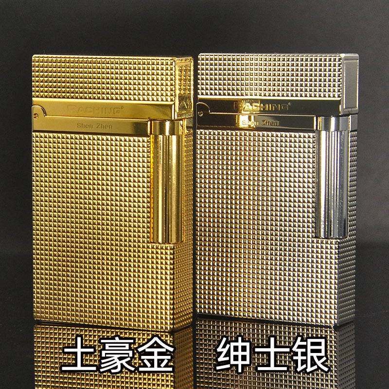 RACHING侧滑砂轮煤油朗声打火机纯黄铜加重商务金银色迷你格子点
