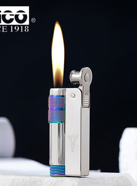 打火机复古老怀旧点火器