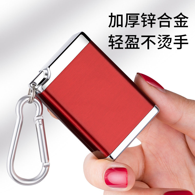 新款小迷你车载便携式金属彩色烟灰缸杂物盒带钥匙扣随身携带礼品