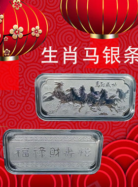 纯手工匠复古法作旧合金复刻道具