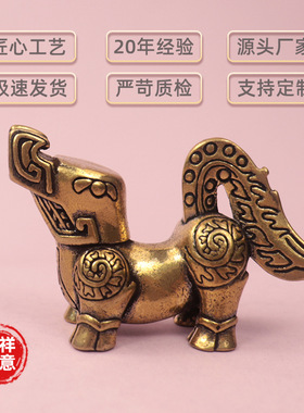 神兽客厅三星堆纯黄铜仿古