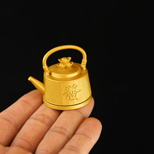合金属沙金色發财把把壶转转迷你小茶壶马上胡中式手把件打麻将礼
