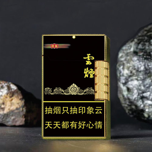 绝版精品手工制作有胶痕轰轰卡