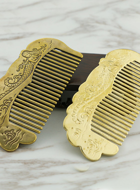 创意双面雕刻美人鱼纯黄铜做旧