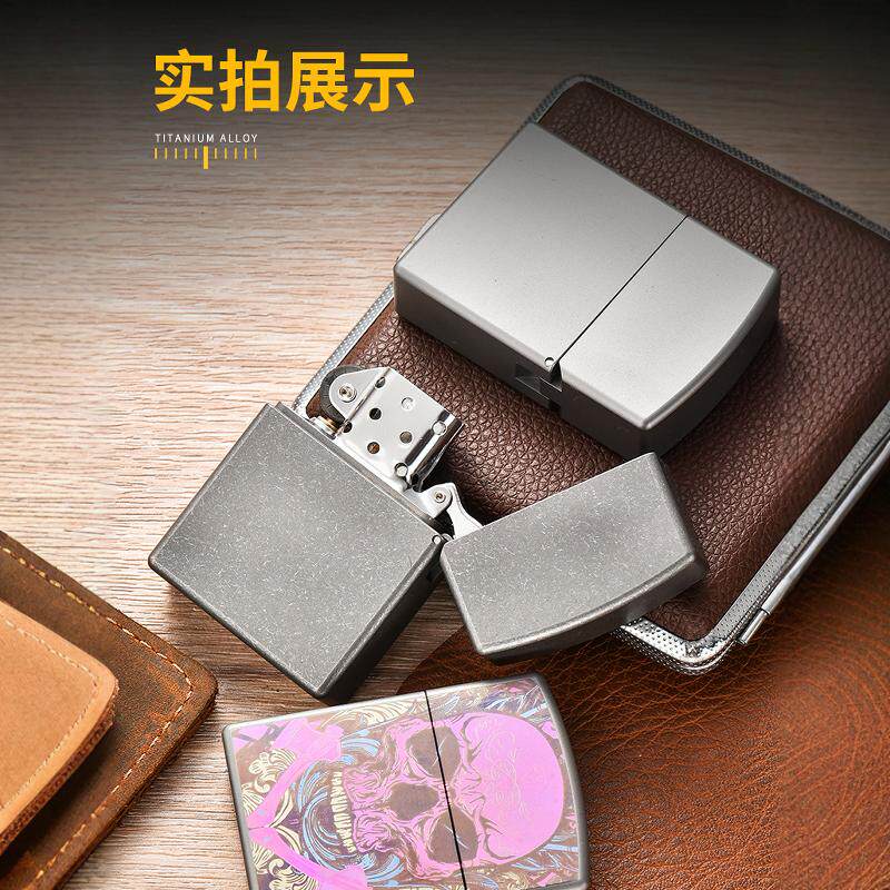 机械朋克赛博纯钛合金煤油打火机砂轮厚重盔甲户外便携经典简约彩
