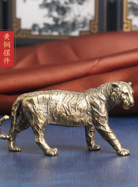 复古典藏国风艺术黄铜摆件古法手工匠作老猛虎桌书房镇纸茶宠文玩