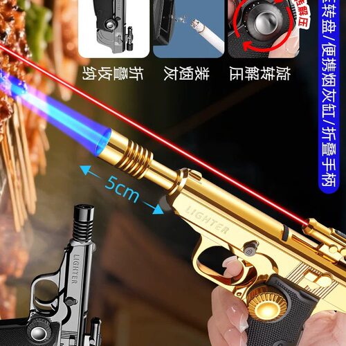新款金属手持加大手枪式模型激光红外线喷枪直冲防风打火机男士礼