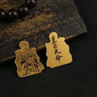 斗战胜佛话悟空贴纸手机电脑桌面贴斗战圣佛面天命齐天大圣孙悟空