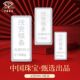 投资理财银条1000克收藏理财500g足银9999银料砖100g水贝工厂 包邮