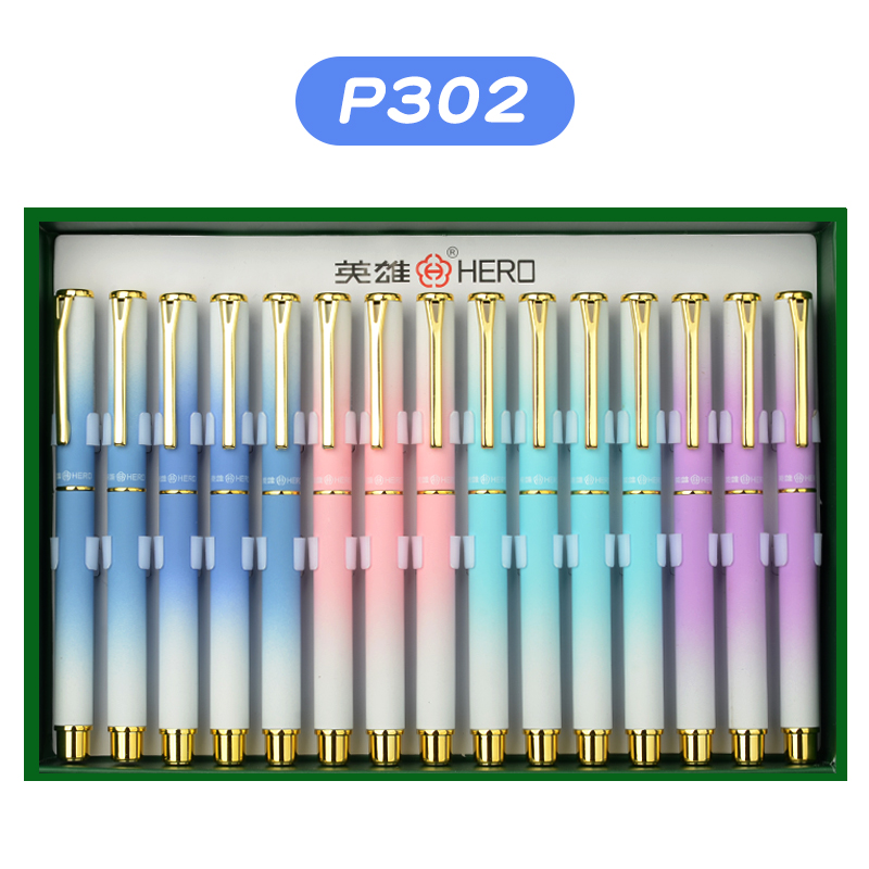 英雄P302小学生钢笔礼盒