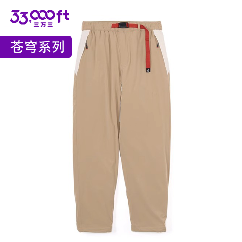 户外休闲运动裤男女同款秋冬棉裤