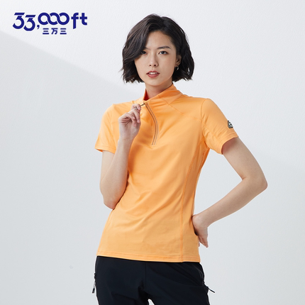 33000ft速干T恤女训练服夏季常规修身透气弹力抗菌速干夜跑运动服
