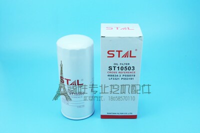 P553191适用沃尔沃EC360/460B主机油滤芯466634-3/LF3321三田滤芯