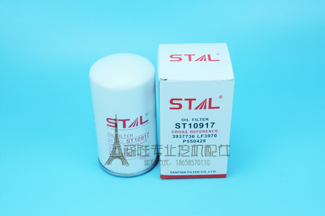 专业批发零售进口国产挖掘机压缩机，冷凝器，电子扇，鼓风机，膨胀阀，蒸发器，暖风水箱，空调管，空调滤芯，空气滤芯，机油滤芯，柴油滤芯，油水分离器，温控，电阻，发电机，马达，油门马达，机油感应塞，各类传感器，点火开关，熄火开关，雨刮片，雨刮电机，全车锁，油箱盖，油浮嘴，LED灯，线圈等配件