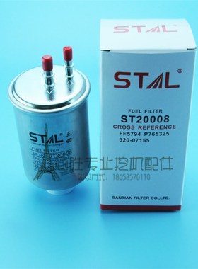 适用挖掘机杰西博JS200 210 220 130油水分离器三田滤芯320/07155