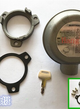 挖掘机配件现代R215 225 305-7沃尔沃EC360 460液压油箱盖放气阀