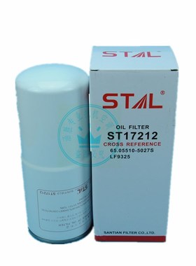 适用挖机大宇DH370/420/500-9机油滤芯65.05510-5027S 三田LF9325