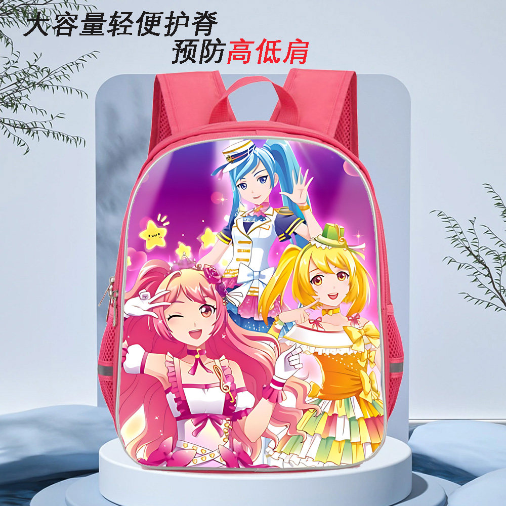 菲梦少女卡通儿童书包幼儿园双层背包粉红色女生双肩包小学校包包
