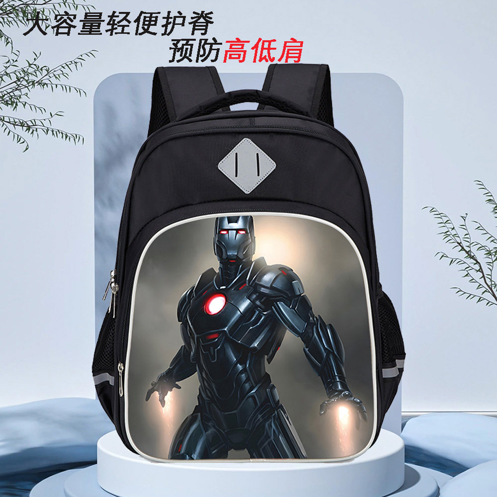 钢铁侠中小学生书包三层大容量超酷的漫威英雄儿童双肩包多隔层包
